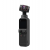 DJI Osmo Pocket 2